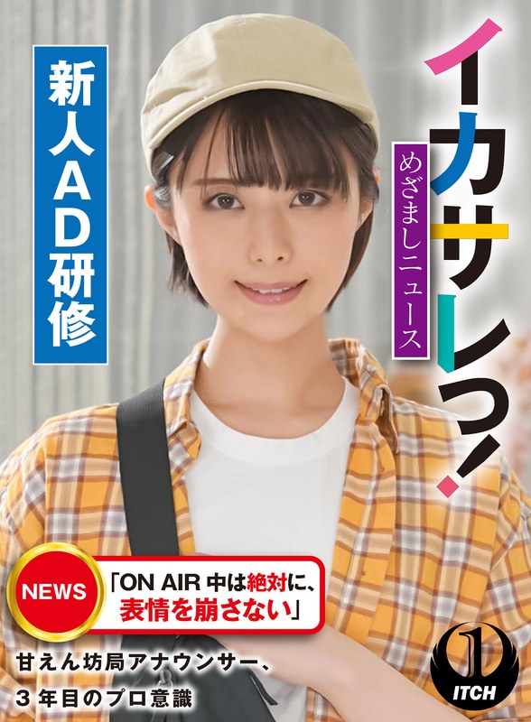 Thumbnail of post image 175