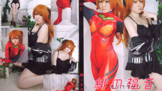Thumbnail of post image 085