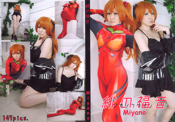 Thumbnail of post image 184