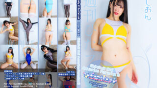 Thumbnail of post image 017