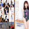 Thumbnail of related posts 077