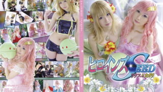 Thumbnail of post image 021