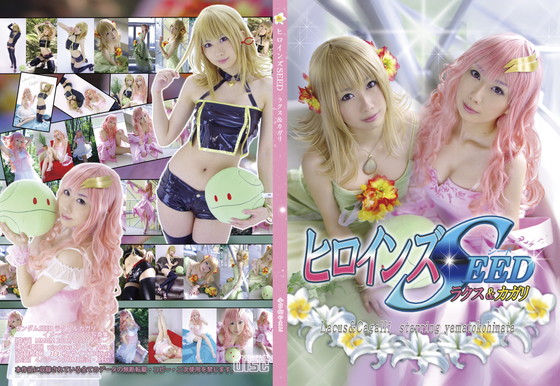 Thumbnail of post image 131