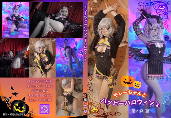 Thumbnail of post image 134