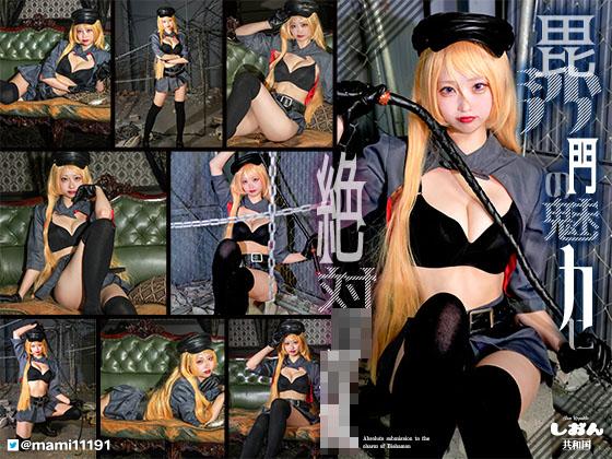 Thumbnail of post image 030