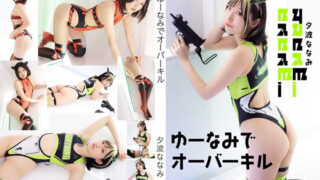 Thumbnail of post image 082