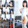 Thumbnail of related posts 038