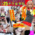 【コス●リ超人気行列レイヤー低身長140㎝台アイドル美貌】パイパン挿入すると中出し懇願繰り返す本物ドＭナマＳＥＸ＆おじさん巨マラ連続挿入で小さなワレメぶっ壊れ失禁止まらない壮絶乱交ＳＥＸ豪華2本立て