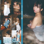 Thumbnail of related posts 002
