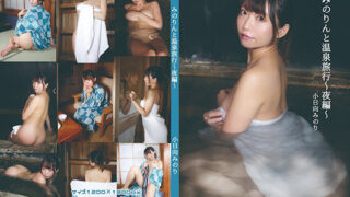 Thumbnail of post image 157