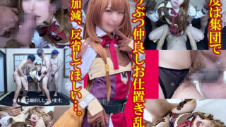 Thumbnail of post image 035