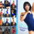 週刊ぴたフェチ#1039 SCHoo-S Doll Gemini Illegal IV