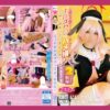 Thumbnail of related posts 018