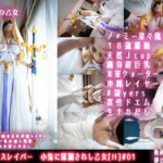 Thumbnail of related posts 123
