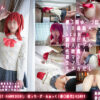 Thumbnail of related posts 185