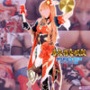 Thumbnail of related posts 052