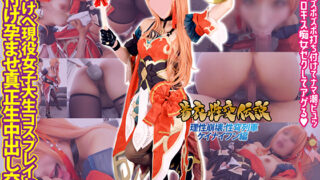 Thumbnail of post image 098