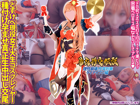 Thumbnail of post image 145