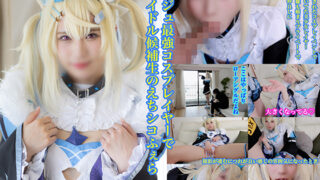 Thumbnail of post image 122