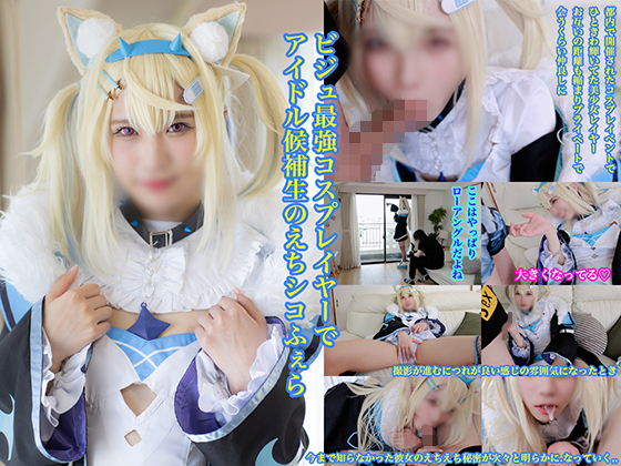 Thumbnail of post image 107