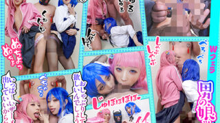 Thumbnail of post image 104