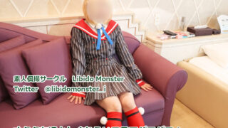 Thumbnail of post image 089