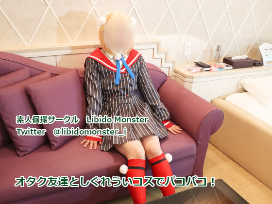 Thumbnail of post image 124