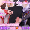 Thumbnail of related posts 100