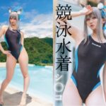 Thumbnail of related posts 150