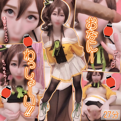 Thumbnail of post image 085