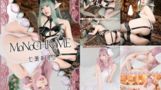 Thumbnail of post image 172