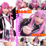 Thumbnail of related posts 010