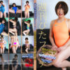 Thumbnail of related posts 019