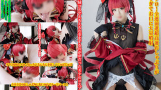 Thumbnail of post image 116