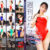 週刊ぴたフェチ#1133 競泳水着Doll Periode de peche XV
