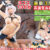 3作品高画質長編化！【癒し系Iカップ爆乳美少女レイヤー】 脳筋男子のチン凸3Pで絶頂ノックアウト＆バスト96cm！Iカップ爆乳美少女レイヤー ぶっかけ＆中出し3P精子で穢されるスクールアイドル　他１本