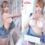 Thumbnail of related posts 188