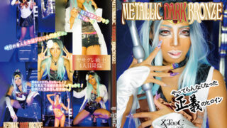 Thumbnail of post image 070