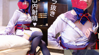 Thumbnail of post image 100