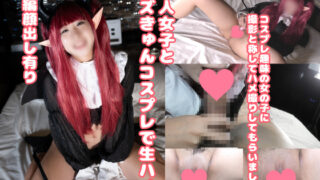 Thumbnail of post image 171