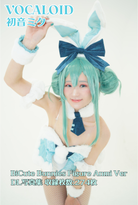 Thumbnail of post image 061
