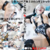 Thumbnail of related posts 121