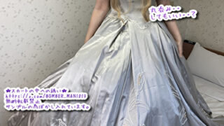 Thumbnail of post image 098