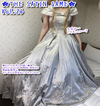 Thumbnail of post image 003
