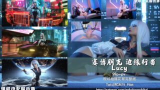 Thumbnail of post image 108