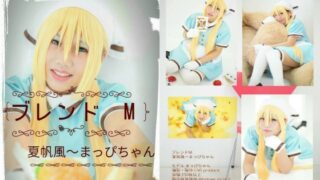 Thumbnail of post image 200
