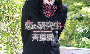 Thumbnail of post image 067