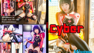 Thumbnail of post image 007