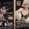 Thumbnail of related posts 075