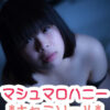 Thumbnail of related posts 139